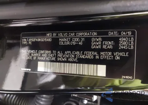 2019 Volvo S60 T5 Momentum из США, поврежденный, VIN 7JR102FK8KG015480